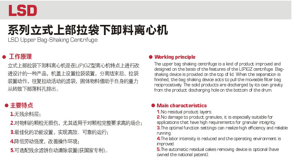 2024澳门原料网大全