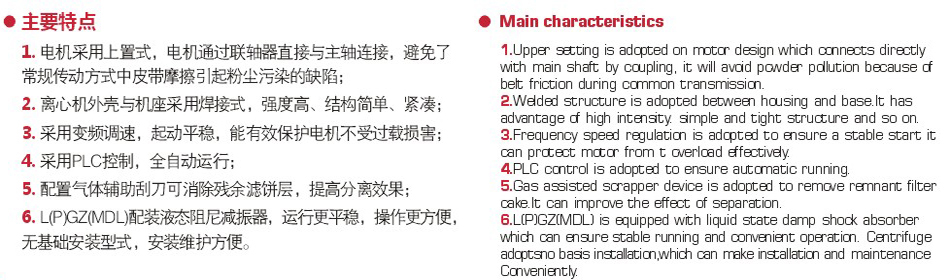 2024澳门原料网大全