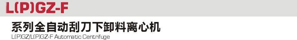 2024澳门原料网大全