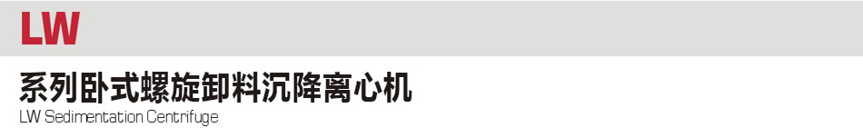 2024澳门原料网大全