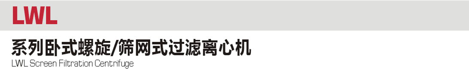 2024澳门原料网大全