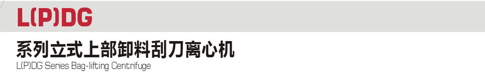 2024澳门原料网大全