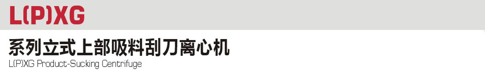 2024澳门原料网大全