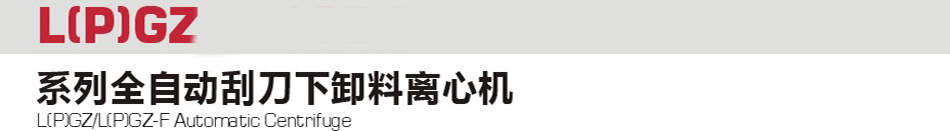 2024澳门原料网大全