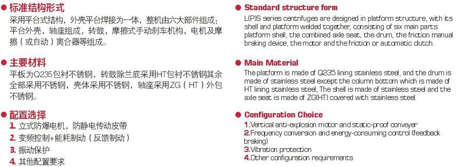 2024澳门原料网大全